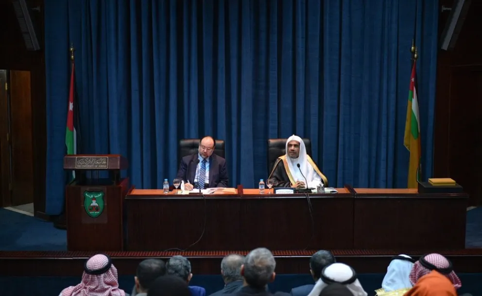 HE Dr. Mohammad Alissa, MWL SG lectures at the University of Jordan in the presence of its President & teaching staff members.