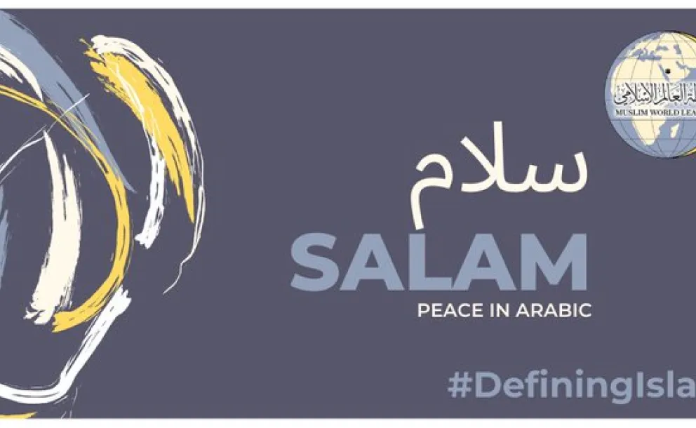 In Arabic, Salam means Peace