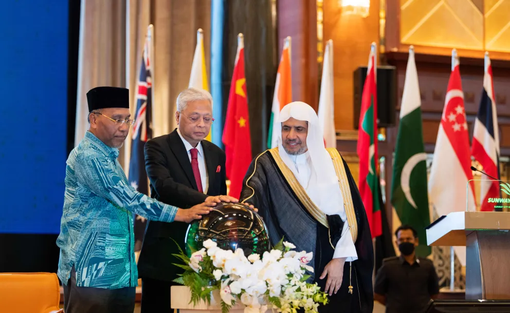 Prime Minister Dato' Sri Ismail Sabri bin Yaakob of Malaysia inaugurated the Southeast Asian Ulama Conference