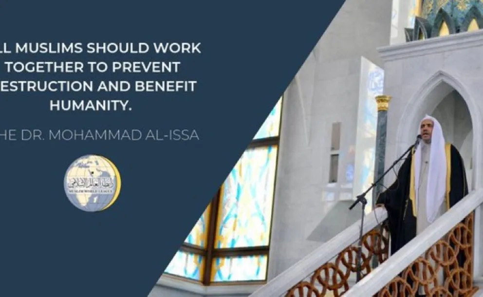 HE Dr. Mohammad Alissa calls on all Muslims to work together to benefit humanity and defeat hate