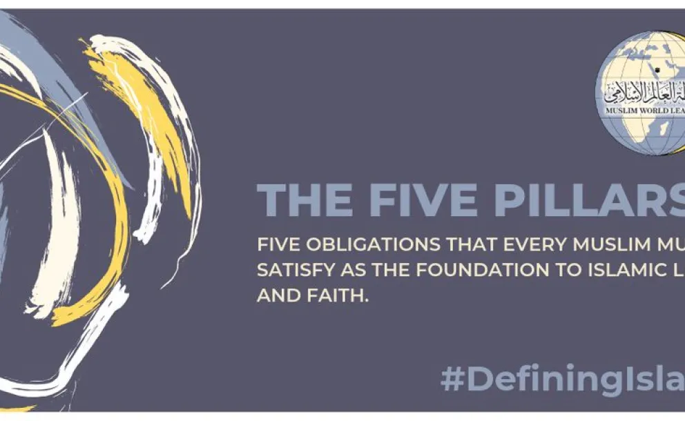 Did You Know that The Five Pillars are the foundation to Islamic life and faith