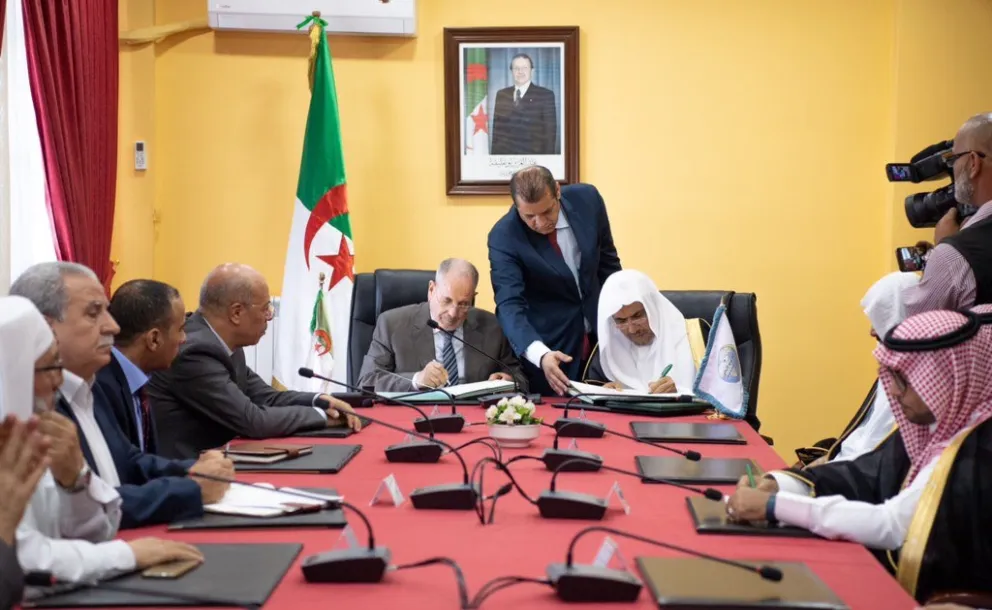 Signing of an agreement of cooperation between the Muslim World League and the Supreme Islamic Council of Algeria