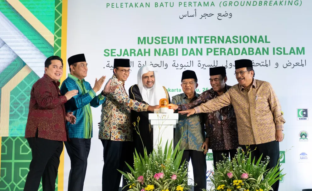 HE Dr. Mohammad Alissa and the Vice President of Indonesia laid the foundation stone for a new Museum of the Life of the Prophet and Islamic Civilization in Jakarta