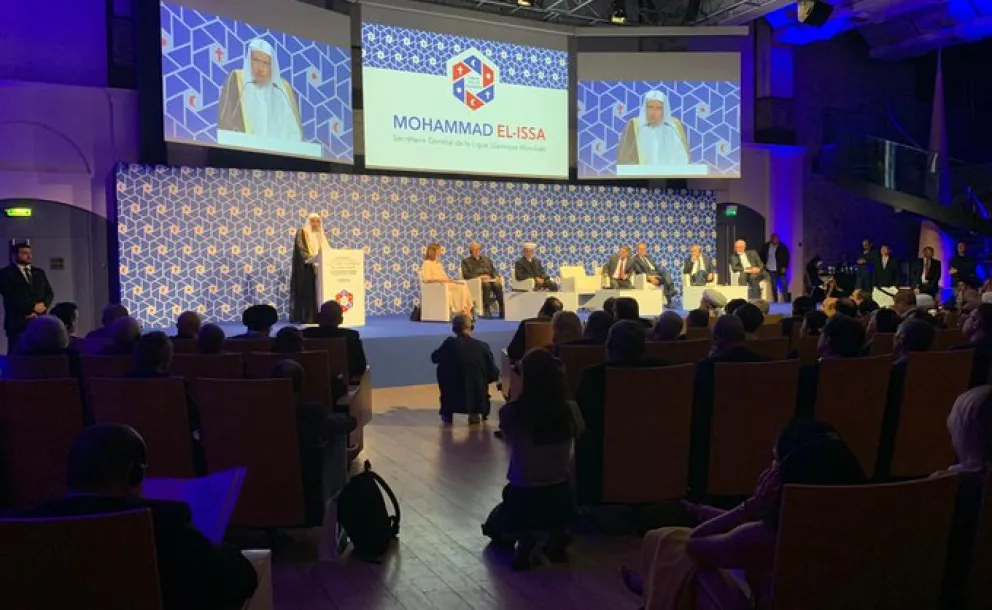 HE Dr. Mohammad Alissa at today's Paris International Conference for Peaceand Solidarity CIP2019