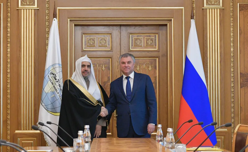 HE Dr. Mohammad Alissa engaged with the Chairman of the Russian State Duma earlier this year