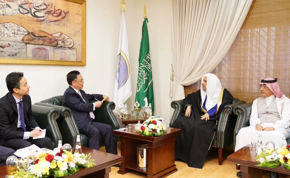 HE Dr. Mohammad Alissa met with the Chinese Ambassador to Saudi Arabia Chen Weiqing at the MWL headquarters to discuss the shared values of peace and harmony