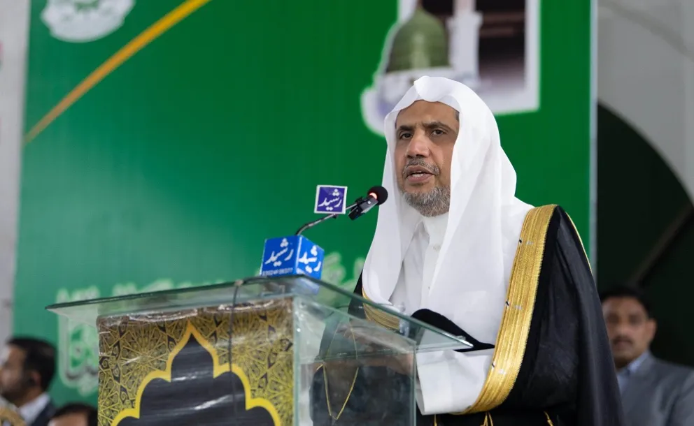 During the past year, the Muslim World League launched several forums to study and discuss the life and journey of the Prophet that changed history