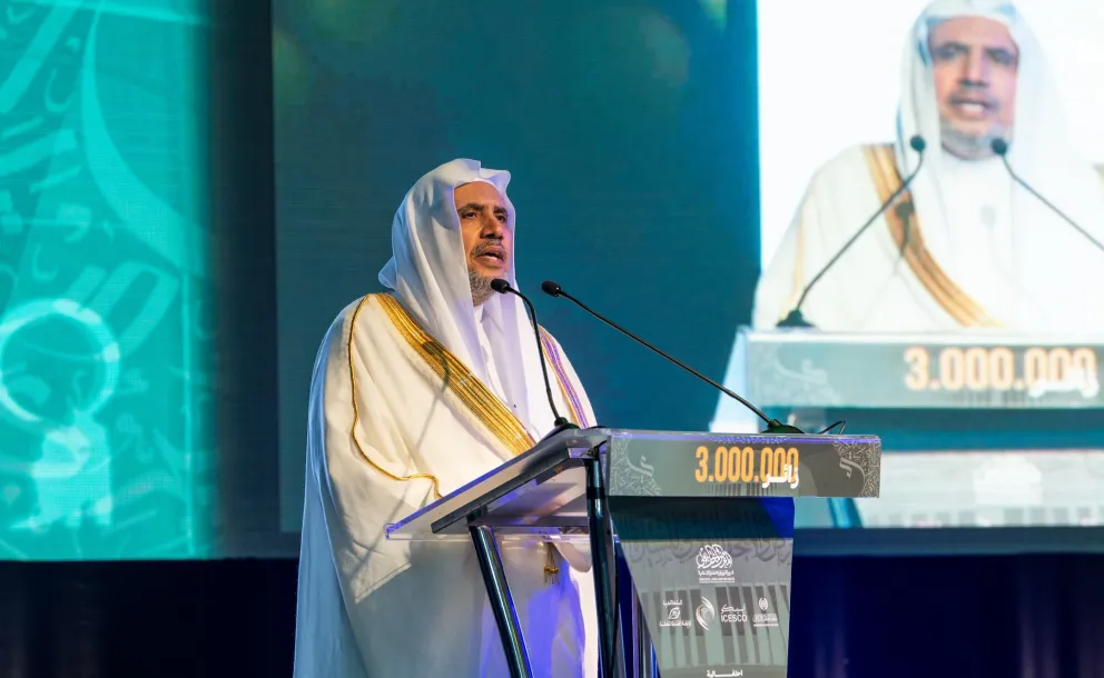 A l'occasion de la célébration des 3 Millions de visiteurs de l’antenne du Musée International sur la biographie du Prophète à Rabat