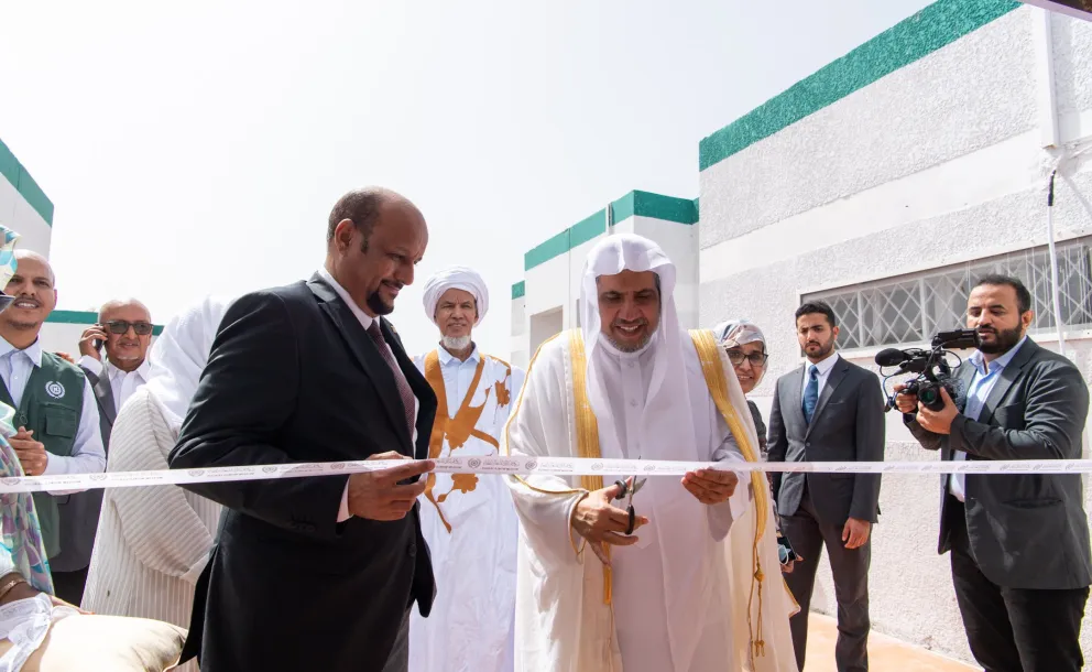 His Excellency Sheikh Dr. Mohammed Al-Issa Secretary-General of the MWL and Chairman of the Organization of Muslim Scholars, inaugurated the medical center in the Mauritanian Capital, Nouakchott