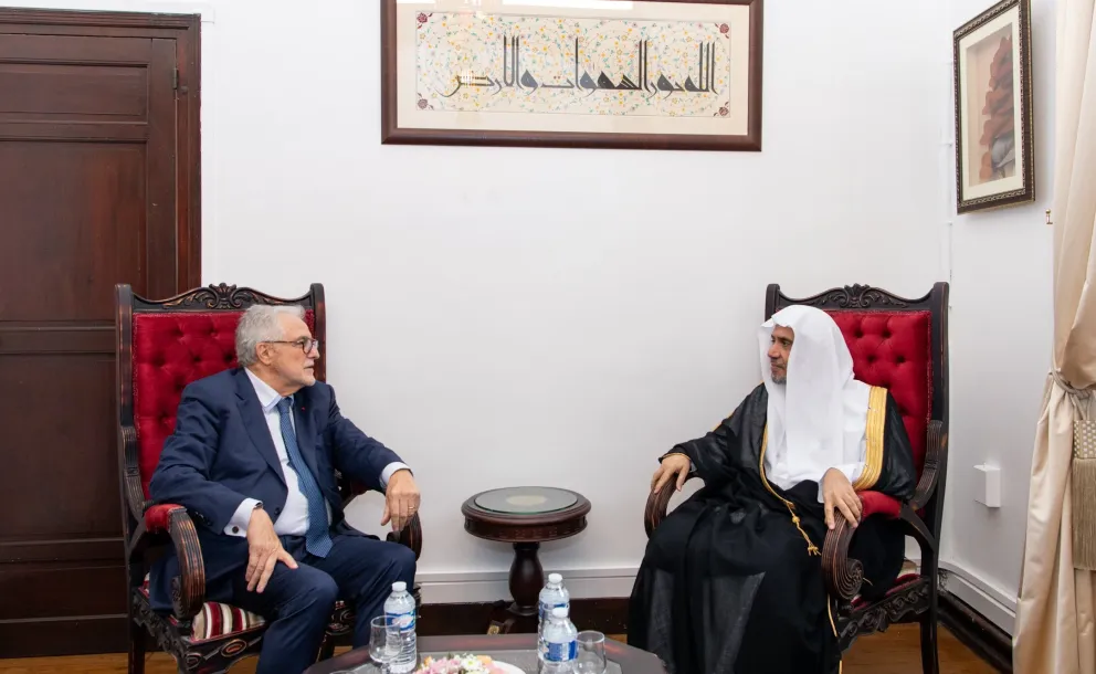 His Eminence Chems-Eddine Hafiz, the rector of the Grand Mosque of Paris, receives His Excellency Sheikh Dr. Mohammed Al-Issa at the historical mosque