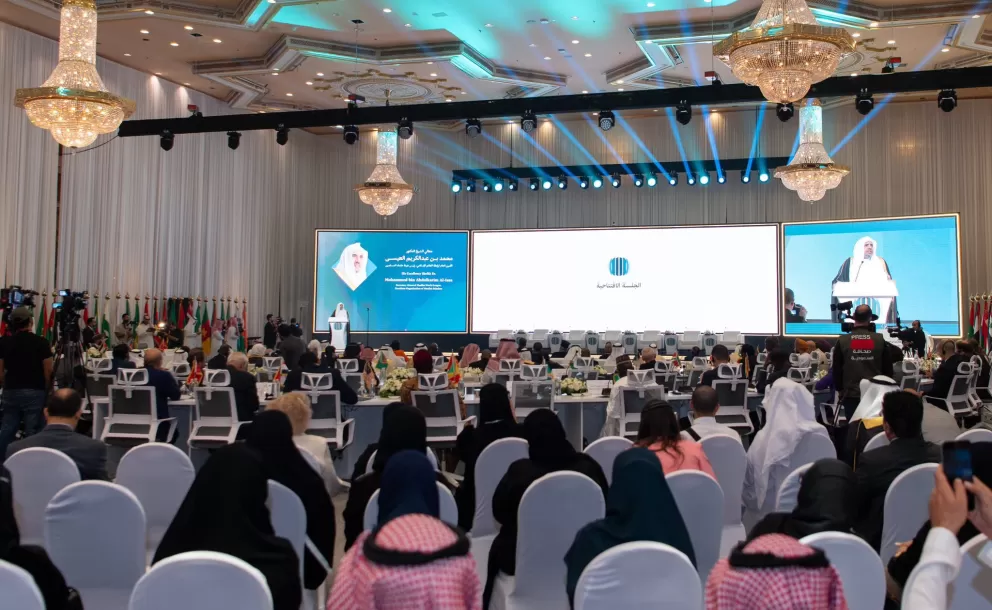 The Muslim World League commemorated the 'International Day of Solidarity with the Palestinian People' through a diverse international movement