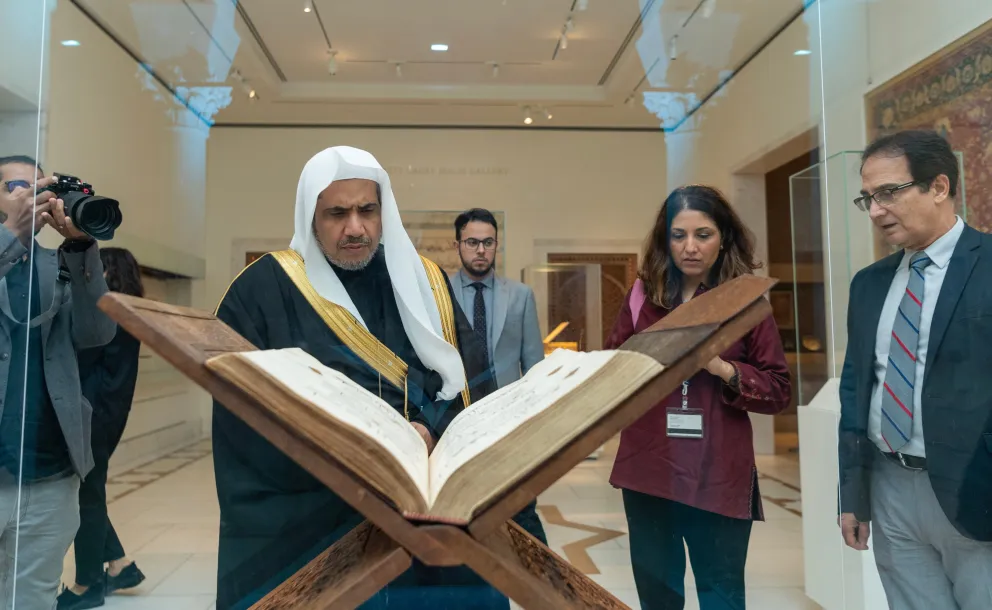 In NYC, HE Dr. Mohammad Alissa toured metmuseum