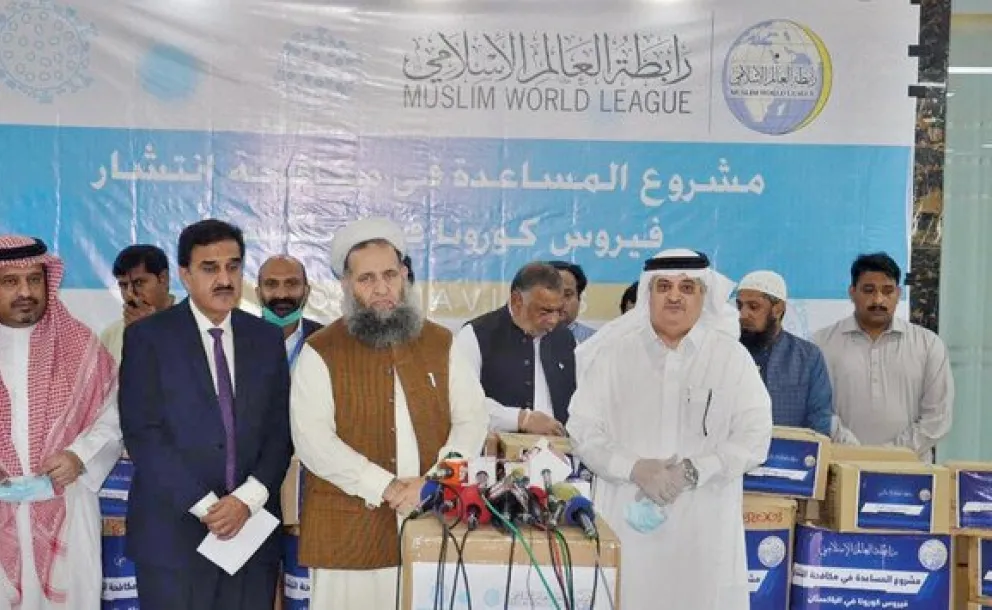 The regional office of the Muslim World League in Islamabad delivered much-needed medical supplies