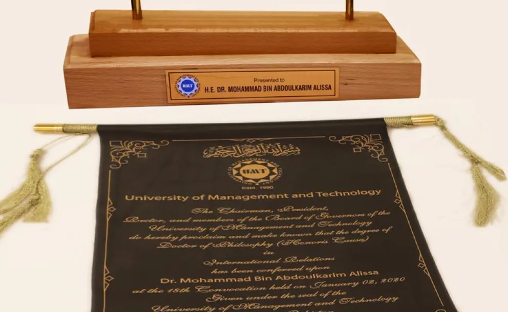 HE Dr. Mohammad Alissa,  was awarded an honorary doctorate from the University of Management & Technology in Lahore