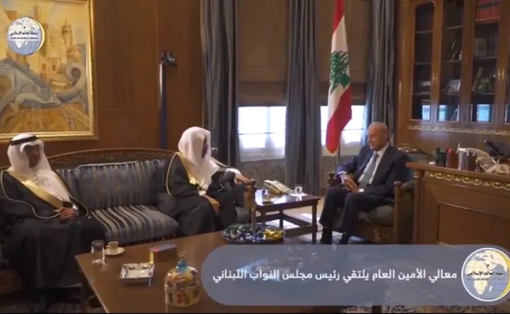 The President of the Lebanese House of Representatives Mister receives the SG of the MWL