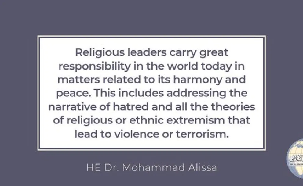 MWL condemns all acts of terrorism, violence and extremism