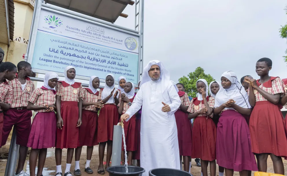 MWL works to provide communities in Ghana with access to clean water resources