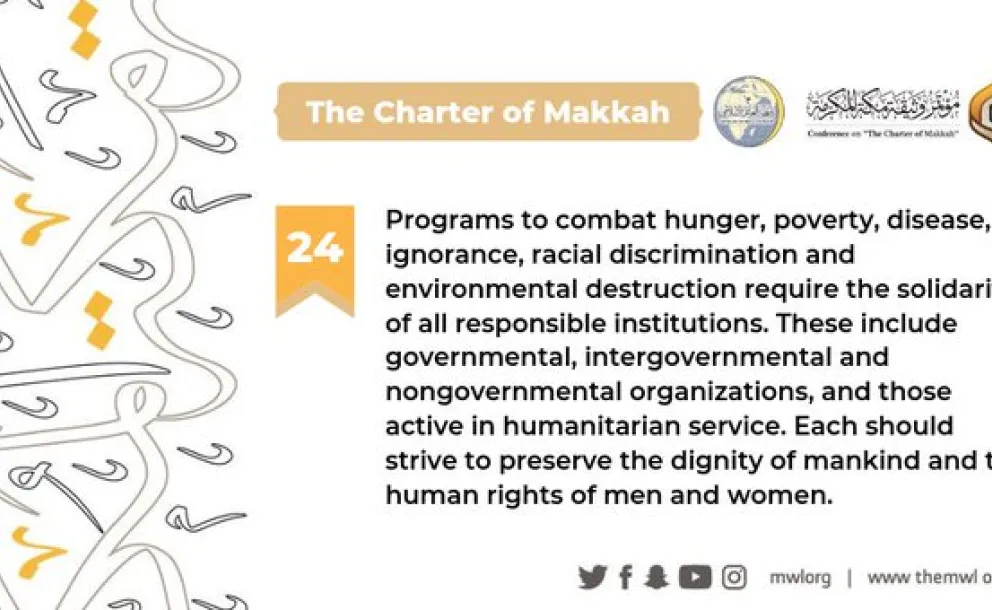 Programs to combat hunger & poverty require the solidarity of all responsible institutions