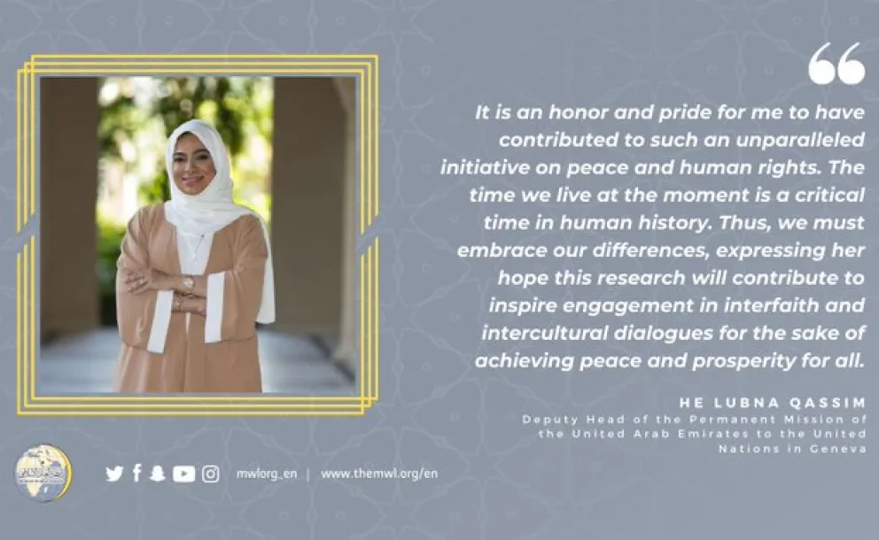 Lubna Qassim contributed to the UPEACE and MWL joint research project