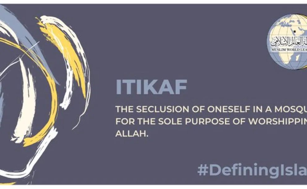 Sunnah Itikaf occurs during the last ten days of Ramadan