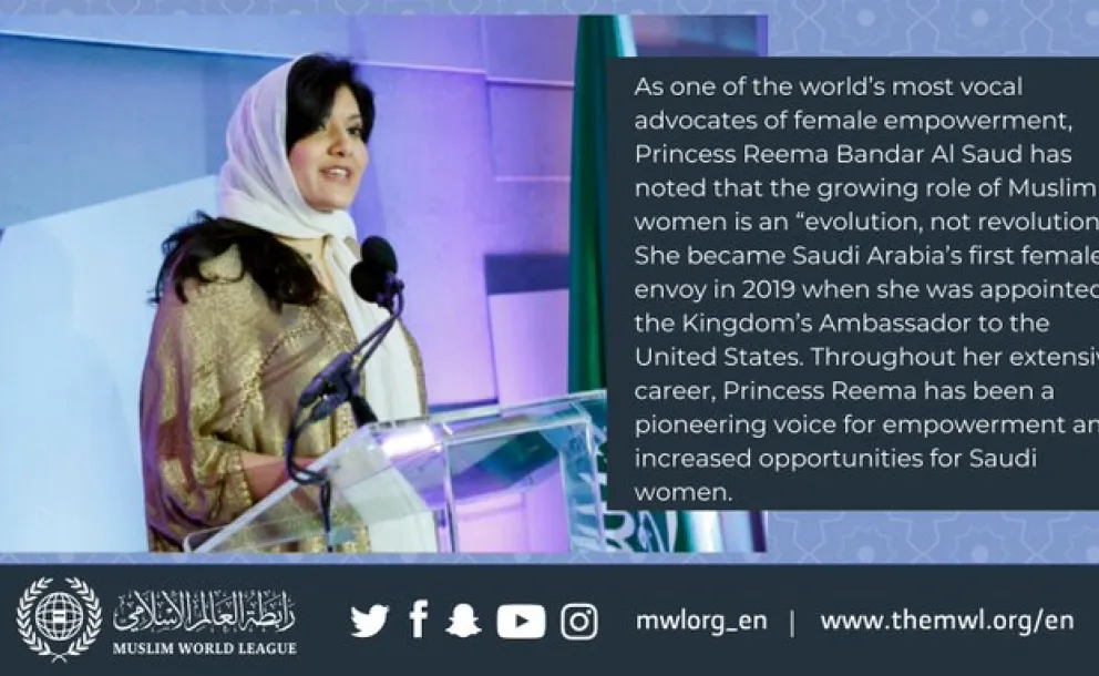 She became Saudi Arabia’s first female envoy in 2019 when she was appointed KSA's Ambassador to the US