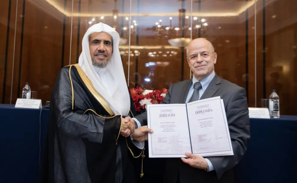 HE Dr. Mohammad Alissa was awarded an honorary doctorate from the Institute of Oriental Studies of the Russian Academy of Sciences 