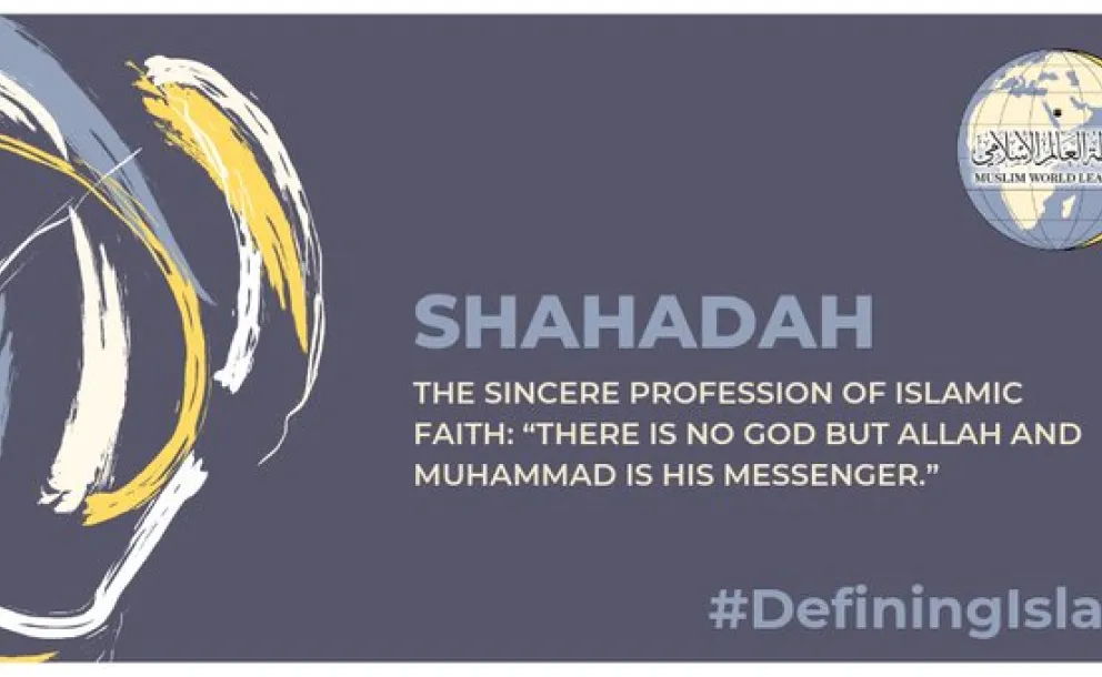 Shahadah is the sincere profession of the Islamic faith. It is the First Pillar of Islam