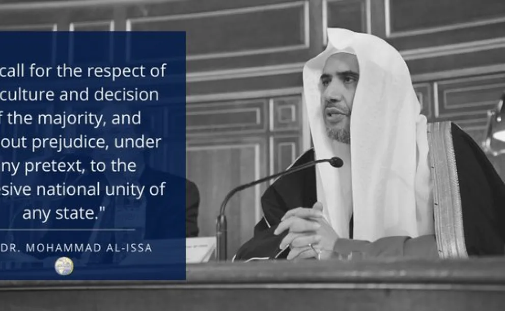 HE Dr. Mohammad Alissa : We call for the respect of the culture and decision of the majority, and without prejudice, under any pretext, to the cohesive national unity of any state