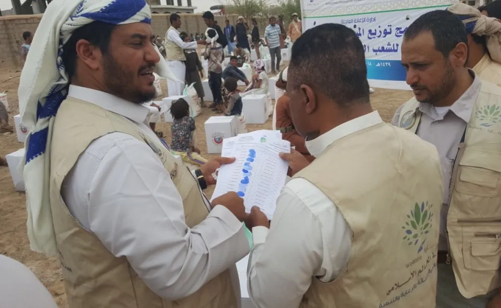 The MWL via its subsidiary the International Association for Relief, Care & Development (IARCD) resumes its 2nd campaign to aid Yemenis