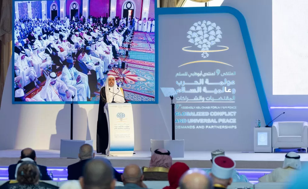 Dr. Al-Issa Delivers Keynote Address at Abu Dhabi Peace Forum