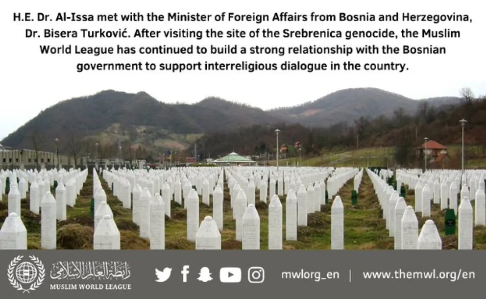 We will never allow a repeat of what happened at Srebrenica to anyone, anywhere in the world