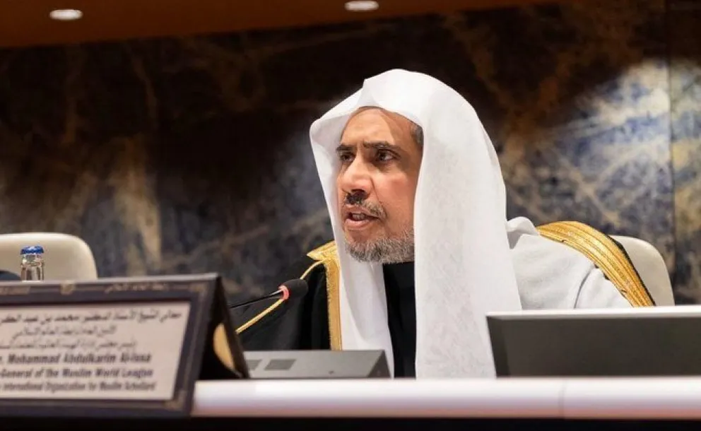 The MWL called for a center for civil communication in Geneva to serve as a global platform for dialogue, the promotion cooperation among nations