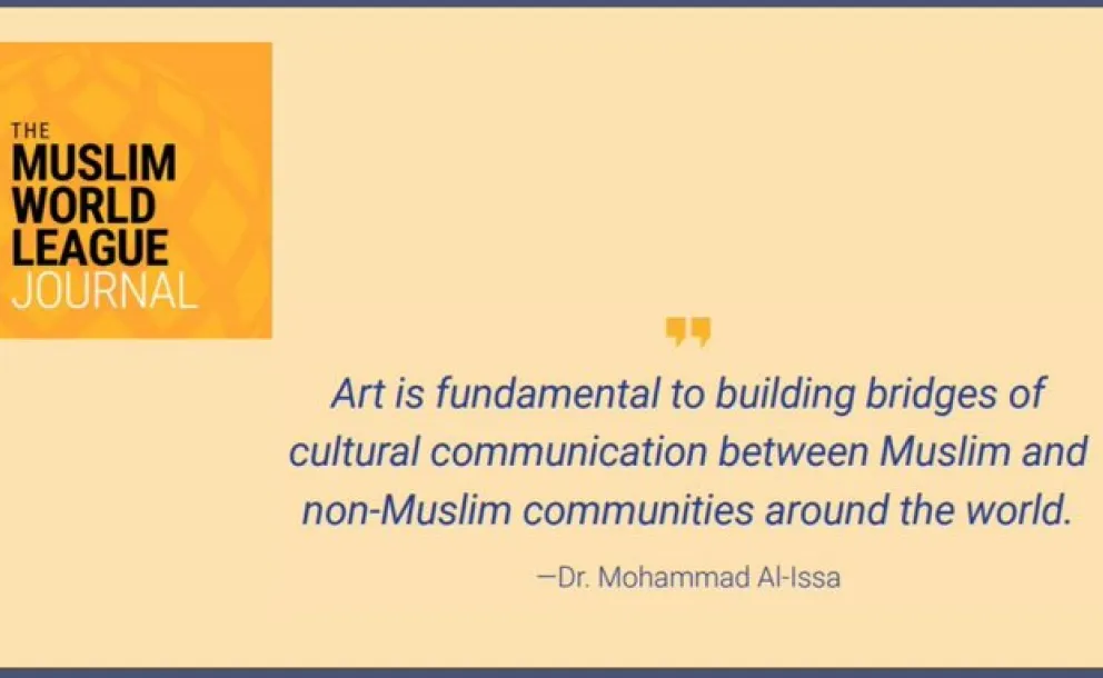 The role that Islamic art plays in enhancing cultural communication