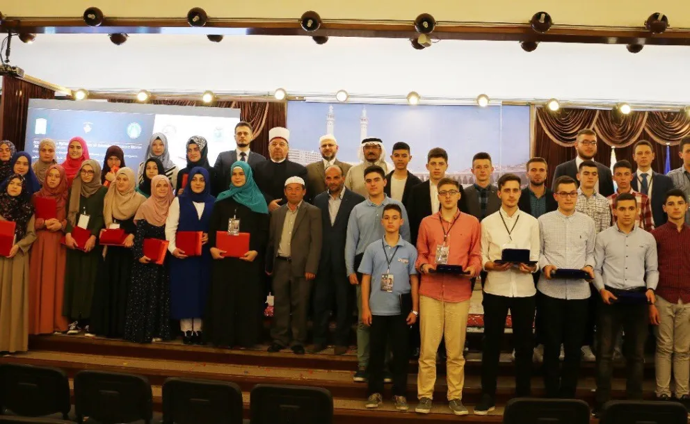 The MWL organized the first Quran memorization competition for 7 Balkan countries in Pristina, Kosovo. Via its subsidiary the Int'l Organization for Quran and Sunnah. 