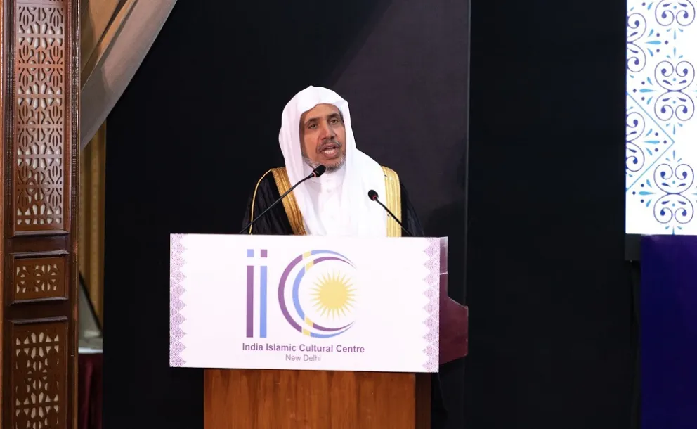 His Excellency Sheikh Dr. Mohammad Al-Issa, the Secretary-General of the MuslimWorldLeague, was hosted by the India Islamic Cultural Center, in the presence of Islamic religious leaders, muftis, scholars, intellectuals, and religious leaders of various fa