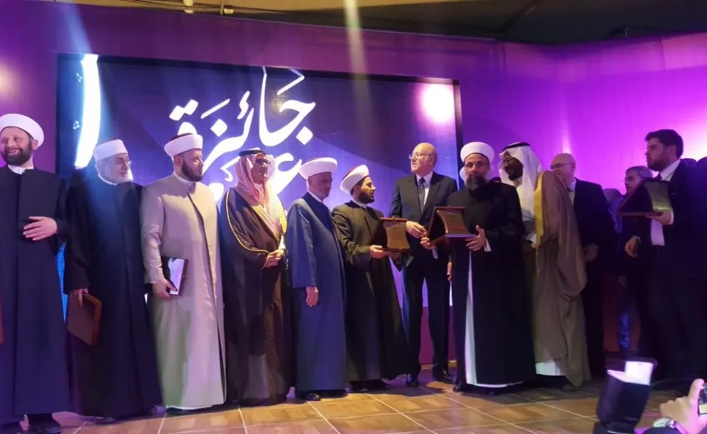 Nomonees of MWL (represented by Intl. Org. for Holy Qur'an & Immaculate Sunnah) win 1st 3 ranks at Lebanon Prize Ceremony for Holy Qur'an Memorization