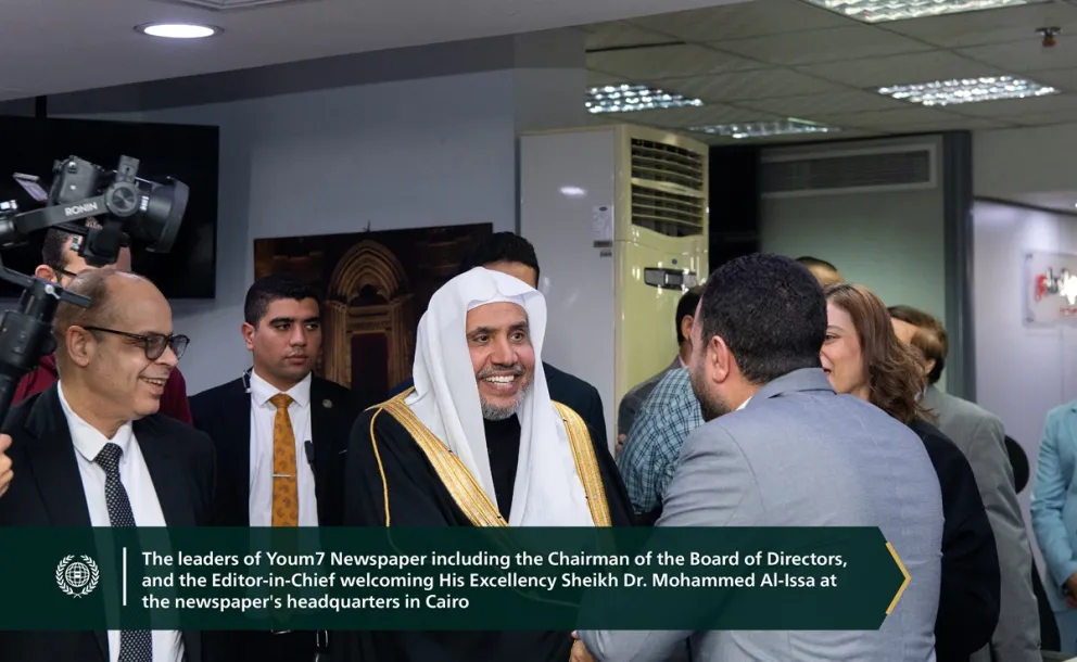 Youm7 Newspaper hosted His Excellency Sheikh Dr. Mohammed Al-Issa, the Secretary-General of the MWL, at its headquarters in Cairo