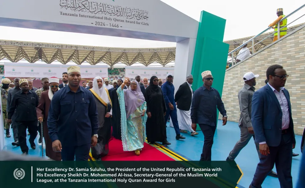 Africa is witnessing historic Quranic initiatives launched by the Muslim World League, in the presence of His Excellency Sheikh Dr. Mohammed Alissa, Secretary-General of the Muslim World League and Chairman of the Organization of Muslim Scholars