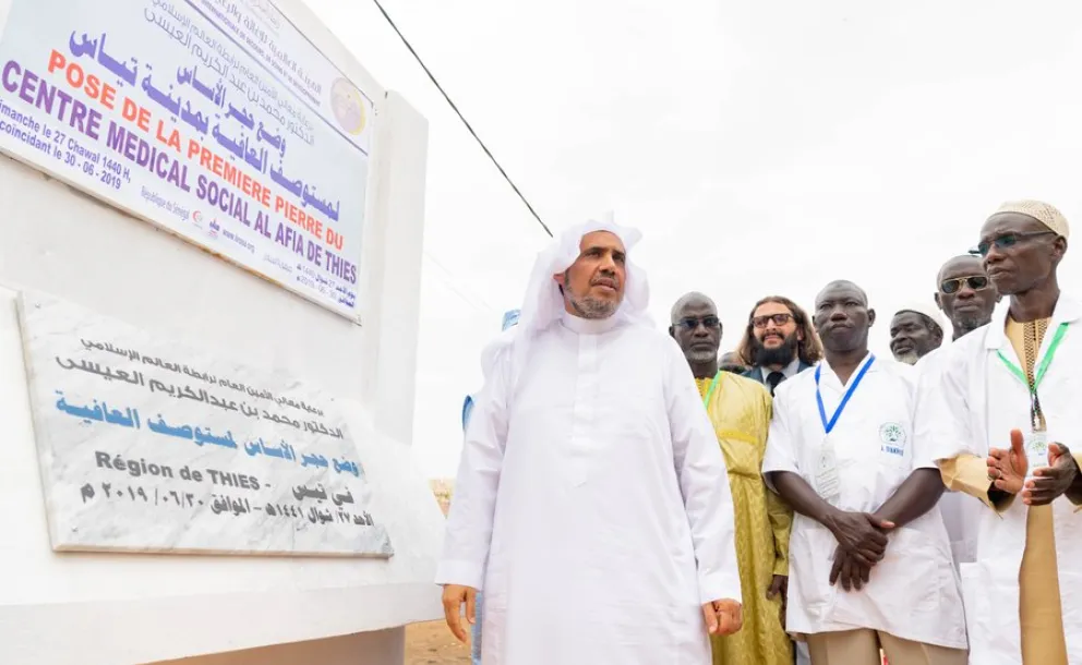 MWL funds critical health projects around the world