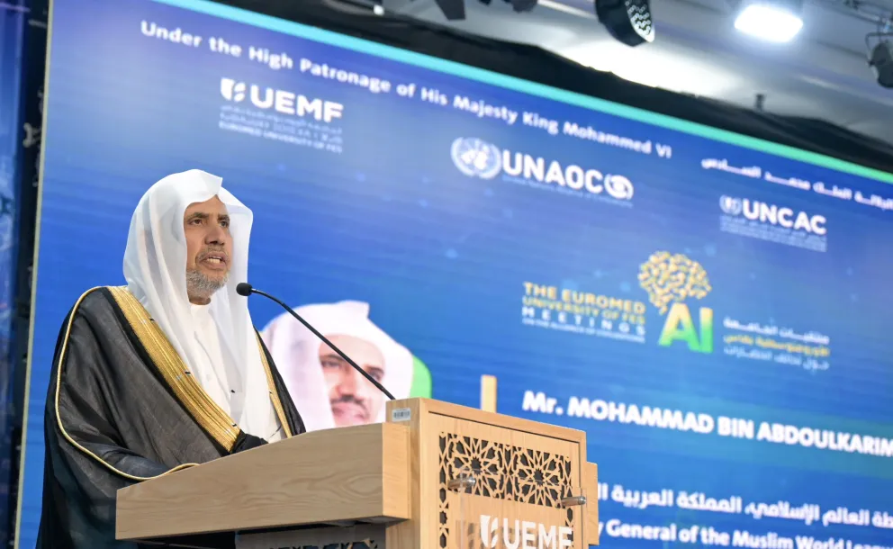 باستضافة الجامعة الأورومتوسطية بمدينة "فاس"، ومشاركة شخصياتٍ عالميةٍ، والممثّل السامي للأمم المتحدة لتحالف الحضارات، إلى جانب نُخبةٍ من الأكاديميين والمفكرين من 75 دولة، وشركاء الجامعة، بحضورٍ تجاوزَ 2000 شخص