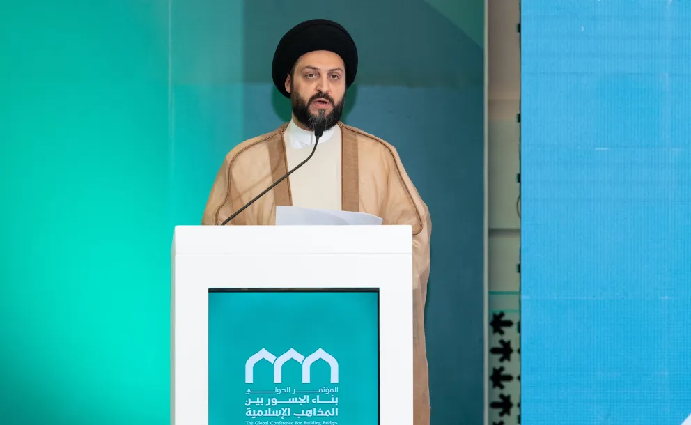 His Eminence Ehsan Alhakim, Representative of the Iraqi Hikma National Movement, delivering the speech on behalf of the Head of Hikma National Movement, His Eminence Mr. Ammar Al-Hakim, during the closing session at the Global Conference