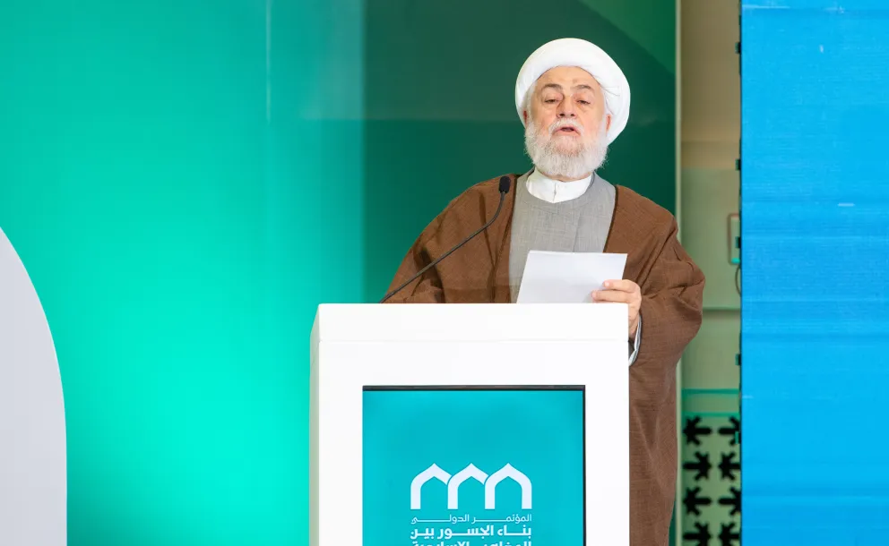 His Eminence Sheikh Mohammed Osseiran, Mufti of Sidon, Lebanon, in his speech during the closing session at the Global Conference for Building Bridges between Islamic Schools of Thought and Sects