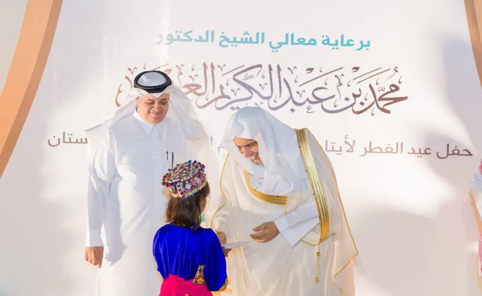 Photos from the visit of His Excellency Sheikh Dr. Mohammed Al-Issa, Secretary-General of the Muslim World League, to the children of Ali bin Abi Talib Orphanage in Pakistan, which serves more than 4,600 orphans: