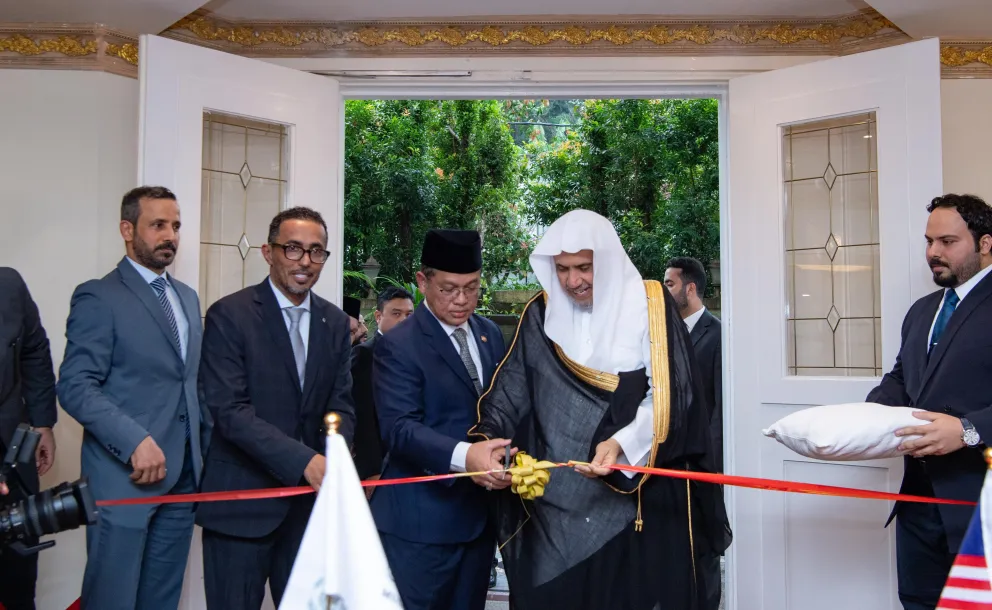 the Minister of Religious Affairs in the Office of the Prime Minister of Malaysia, inaugurated the new branch of the Muslim World League in the capital, Kuala Lumpur.