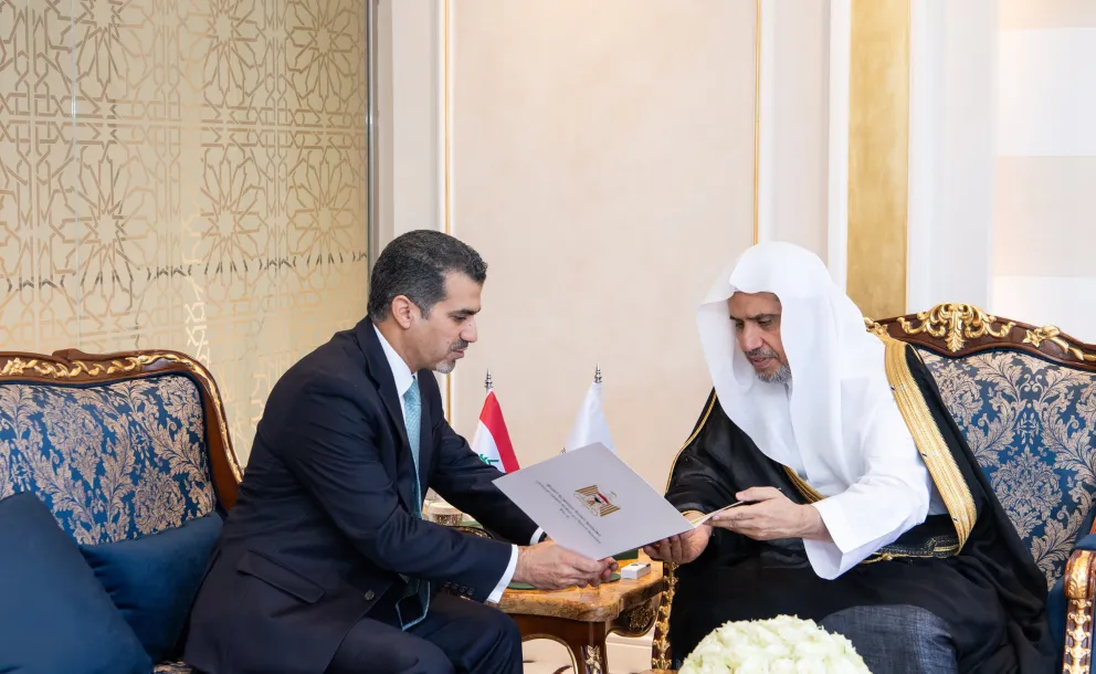 The Ministry of Foreign Affairs of the Republic of Iraq announces the receipt of an official invitation by His Excellency Sheikh Dr. Mohammed bin Abdulkarim Al-Issa, Secretary-General of the Muslim World League (MWL)