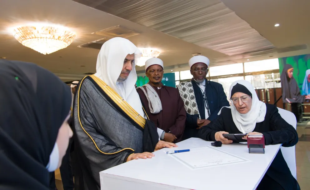 The Quranic Era's Project  The services of the International Electronic Maqra'a, affiliated with the Muslim World League, have reached memorizers of the Holy Quran around the world