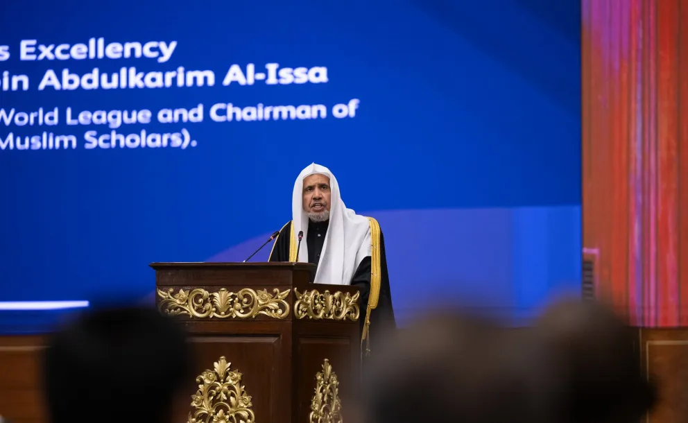 Secretary General, President Organization of Muslim Scholars Sheikh Mohammed Al-Issa at the launch of Girls Education in Muslim Societies conference from Pakistan's capital Islamabad: