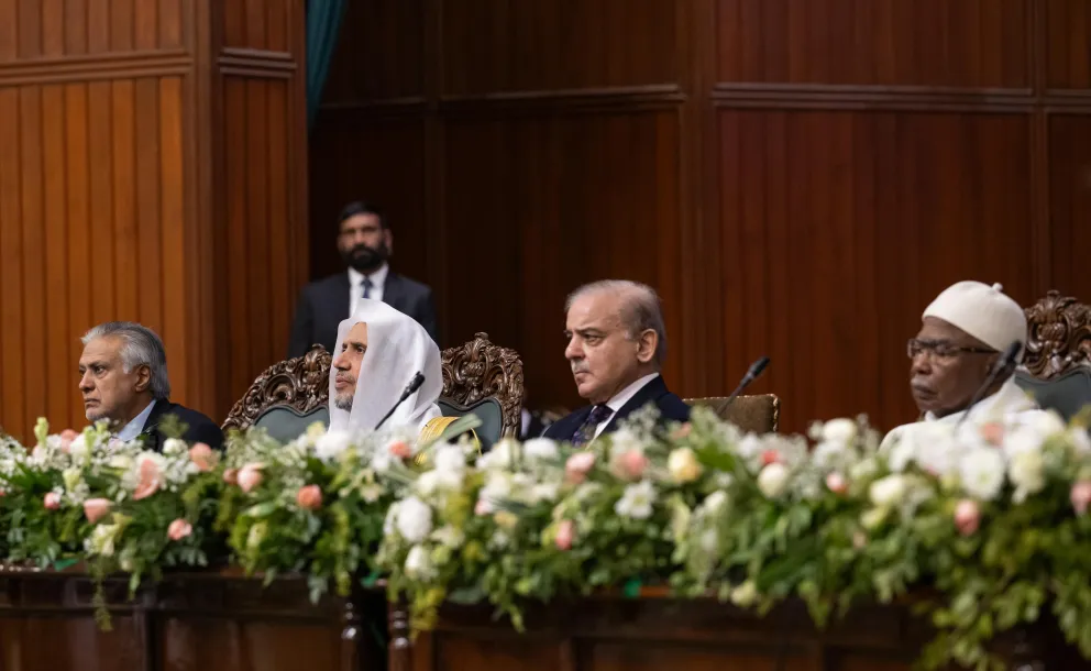 Under the Patronage of the Prime Minister of Pakistan, the Muslim World League Launches the Initiative for Girls' Education in Muslim Communities from Islamabad