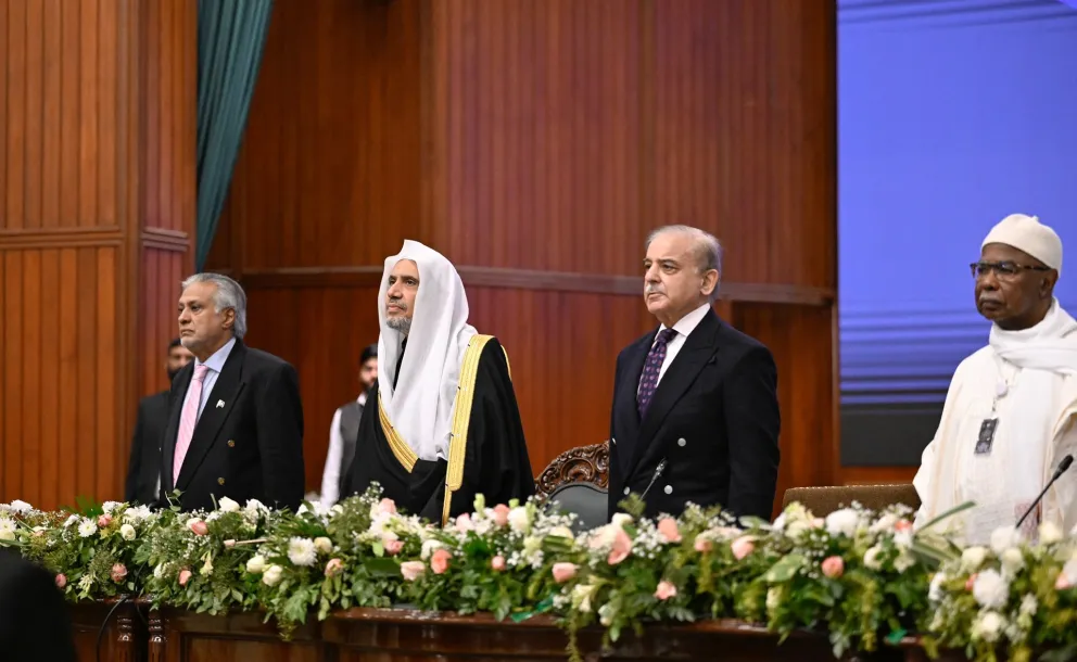 Prime Minister of Islamic Republic of Pakistan Mr. Muhammad Shehbaz Sharif, during his sponsorship of the conference. World Islamic League: #GirlsEducation in Muslim societies, from Pakistan's capital Islamabad: