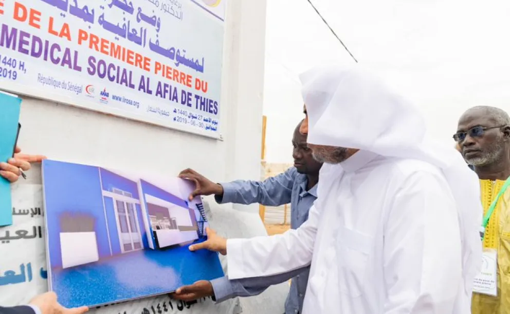 MWL funds health initiatives across the continent of Africa